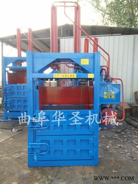 废铁液压打包机 全新型液压打包机 立式金属液压打包机图4