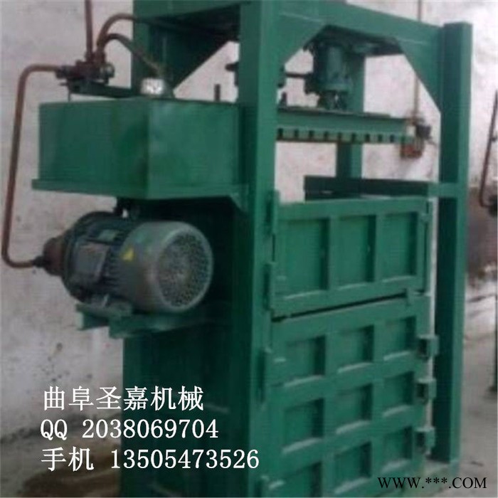 供应山东圣嘉服装液压打包机型号 废金属打包机 液压毛巾打包机报价图5