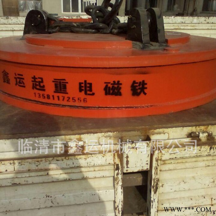 枝江废钢强磁电磁吸盘 电磁吊铸铁锭起重电磁吸盘图3