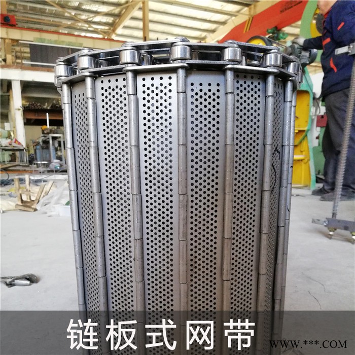 福创供应废铁输送带_山东传动带价格_网带链板传送带生产厂家