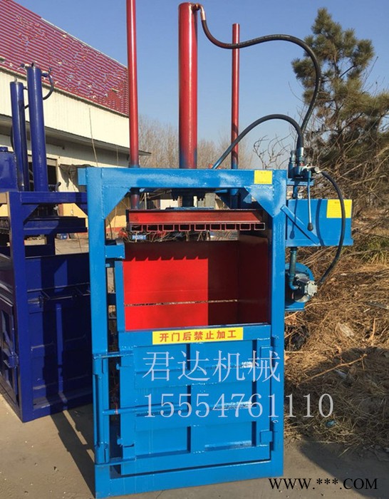供应江苏立式打包机家用液压打包机废纸打包机废铁压块机图5