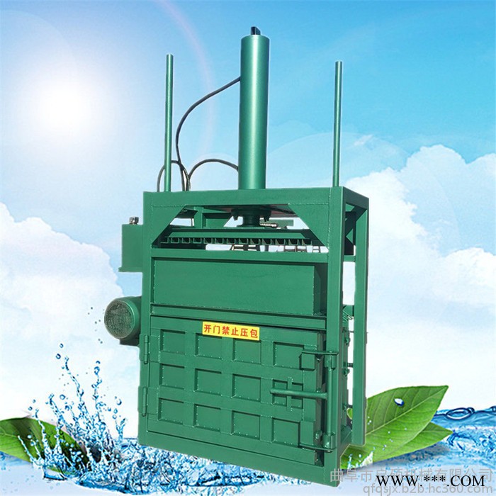 直销服装液压打包机 启硕机械废旧金属废铁压块机 塑料瓶易拉罐液压打包机图8