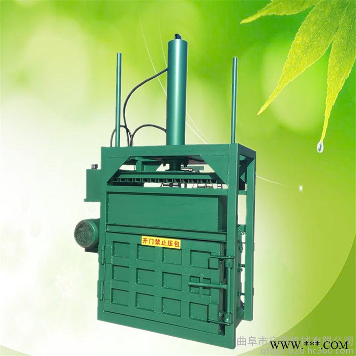 直销服装液压打包机 启硕机械废旧金属废铁压块机 塑料瓶易拉罐液压打包机图3