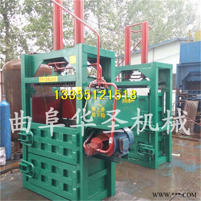 液压易拉罐打包机 铝罐压缩打包机 易拉罐打包机图6