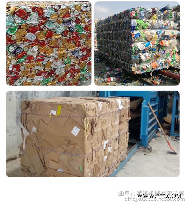 长乐 卧式废纸打包机 100吨卧式废铝废铁打包机 液压打包机价格图2
