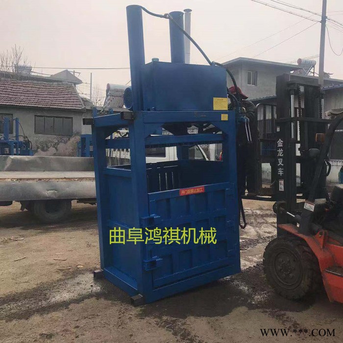 金属液压打包机   单杠双杠液压打包机M 蒜皮液压打包机图2