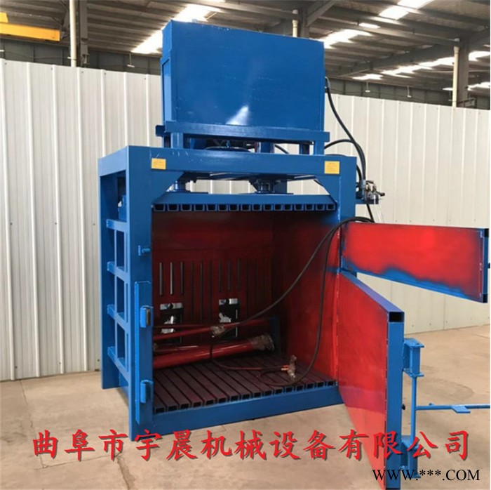 辽宁废纸废料打包机 宇晨压缩打包机 废金属废料压缩打包机湖北图8