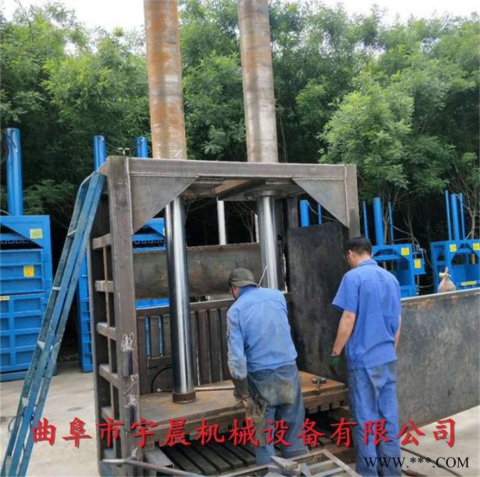 辽宁废纸废料打包机 宇晨压缩打包机 废金属废料压缩打包机湖北图2