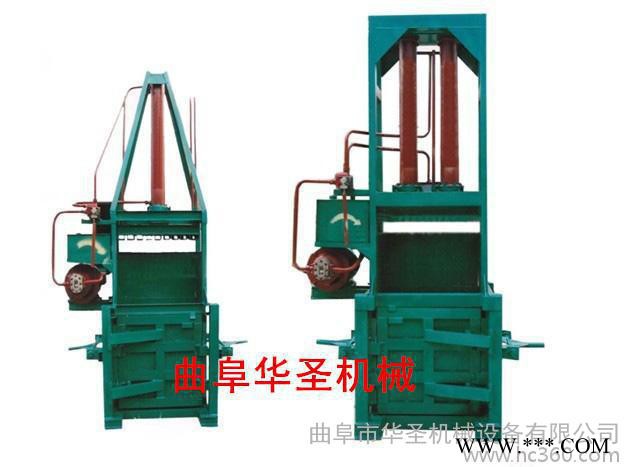 更节能打包机  好用打包机 非金属液压打包机图6