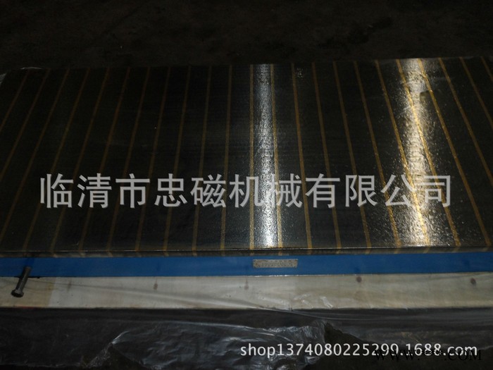 【直销】强力电磁吸盘生产维修加工定做图2