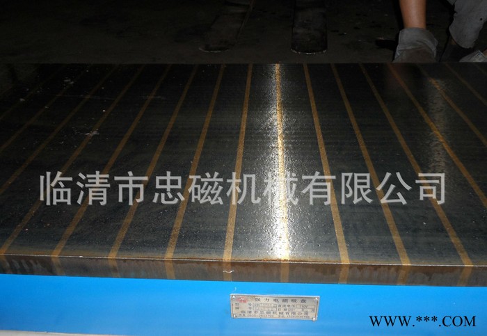 【直销】强力电磁吸盘生产维修加工定做图3