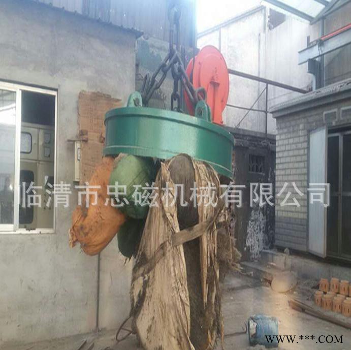 山东忠磁厂家批发MW5-150L起重电磁吸盘安装简便使用安全省时省力质量保证起重电磁吸盘图3