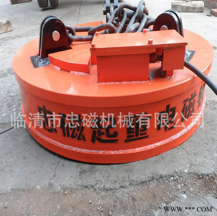 山东忠磁厂家批发 MW5-110起重电磁吸盘起重量大使用安全加工定做质量保证厂价供应起重电磁吸盘图3