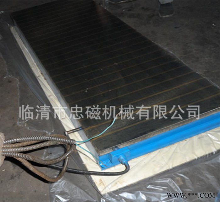 **价廉 品牌保证铣刨强力电磁吸盘 直销图2