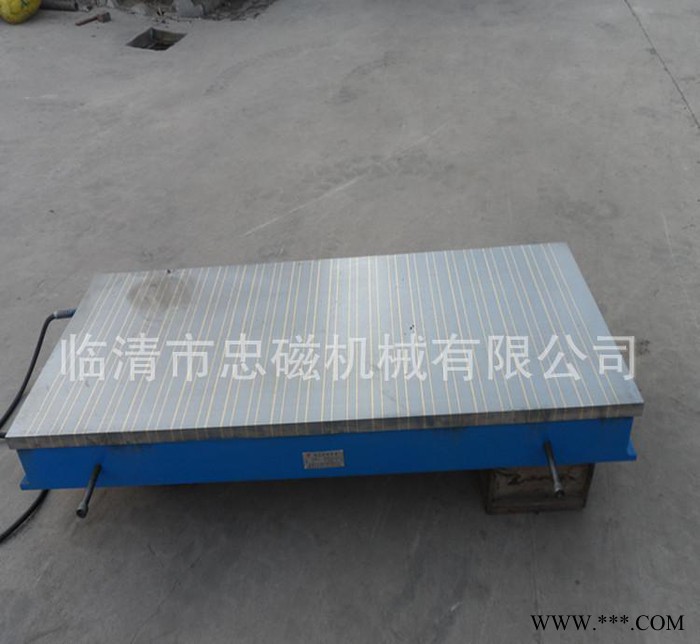 **价廉 品牌保证铣刨强力电磁吸盘 直销图3
