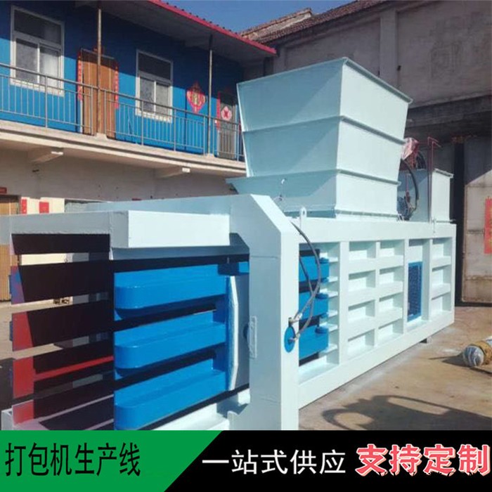 富德200服装打包机易拉罐打包设备卧式废纸纸箱打包机金属下脚料打包机塑料膜卧式打包机图2