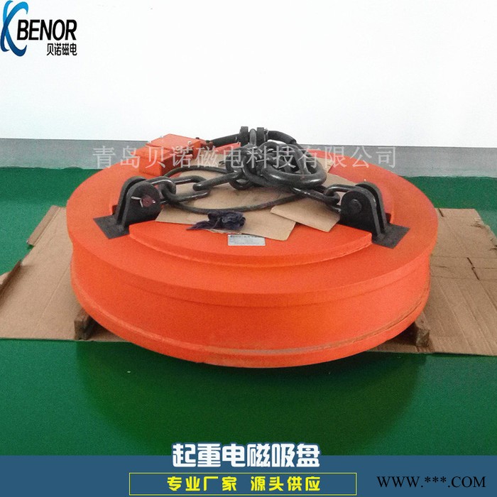 贝诺MW5-110L/1 起重电磁吸盘圆形废钢废铁电磁吸盘图8