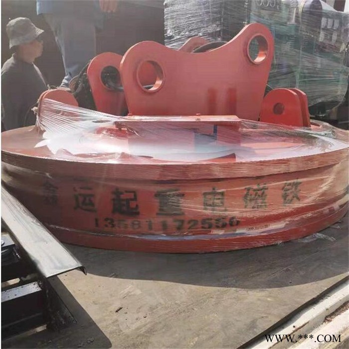 山东鑫运供应挖机电磁吸盘 价格便宜节能环保 24伏废钢电磁吸盘图7