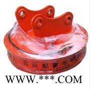 鑫运机械起重电磁吸盘MW5-70L/1电磁吸盘制造厂起重电磁铁图6