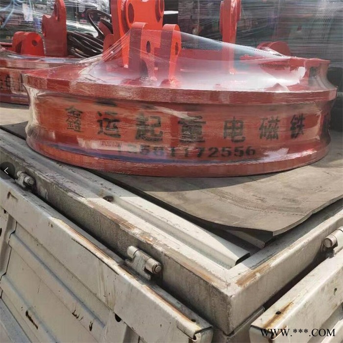 鑫运机械起重电磁吸盘MW5-70L/1电磁吸盘制造厂起重电磁铁图4