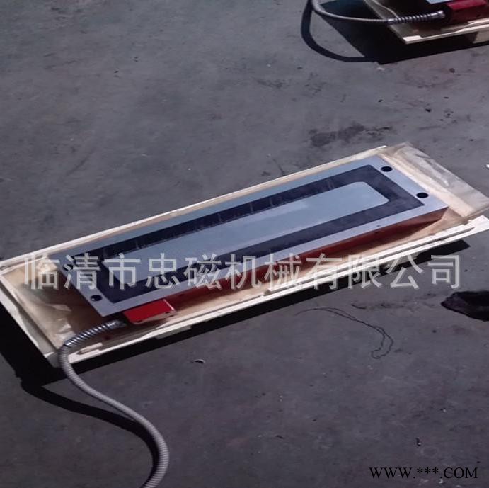 山东忠磁厂家批发X91 120*1000强力电磁吸盘吸力均匀使用简便质量保证厂价供应强力电磁吸盘图2