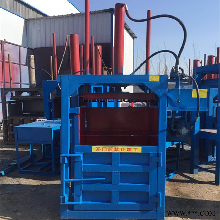 供应立式半自动液压打包机 金属压缩打包机 单缸双缸液压打包机图2