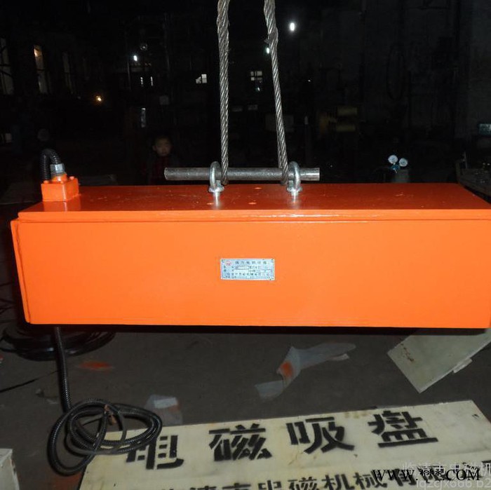 忠磁厂家批发MW84-300*900起重电磁铁起重直流电磁吸盘山东忠磁厂家供应起吊电磁吸盘图3