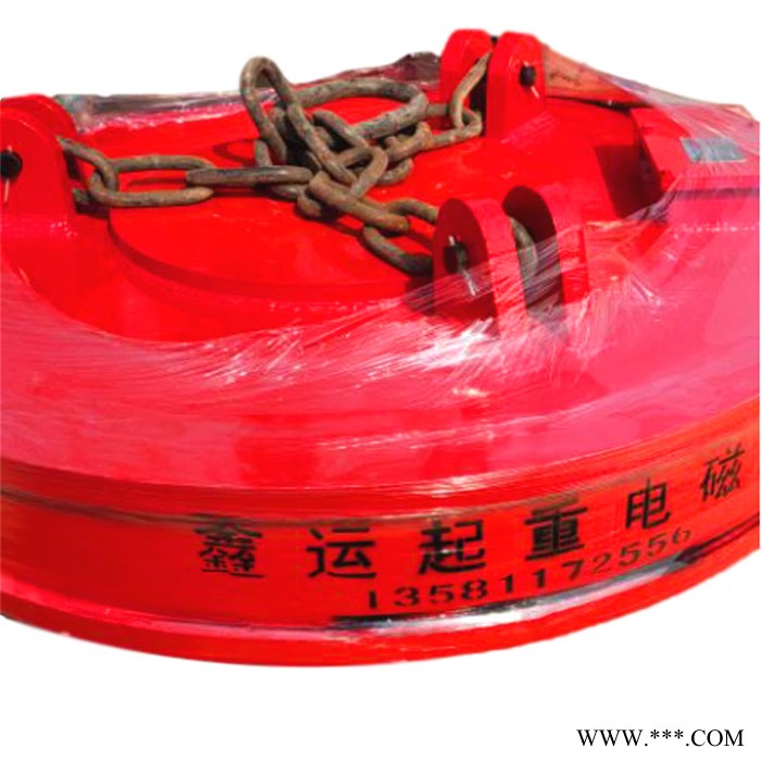 直销强磁起重吸盘MW5-120L系列起重电磁吸盘自动上料废钢起重电磁吸盘厂家图2