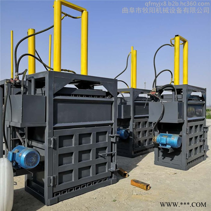 自动出包液压打包机陕西易拉罐打包机废旧金属打包机图8