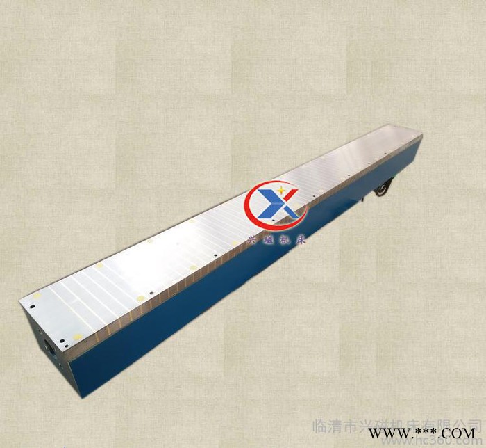 磨刀机吸盘山东木工磨刀机专用电磁吸盘|兴磁磨刀机电磁吸盘图3