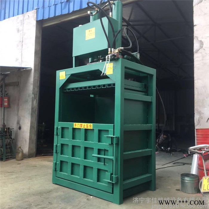 液压打包机金属压块机 编织袋打包机 农用打包机价格图3