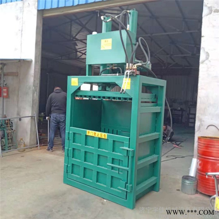 液压打包机金属压块机 编织袋打包机 农用打包机价格图2
