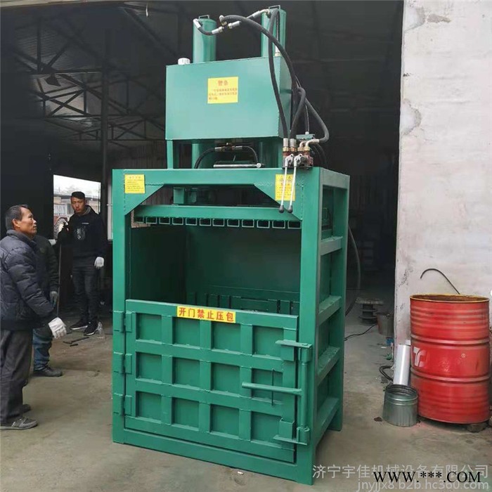 液压打包机金属压块机 编织袋打包机 农用打包机价格图7