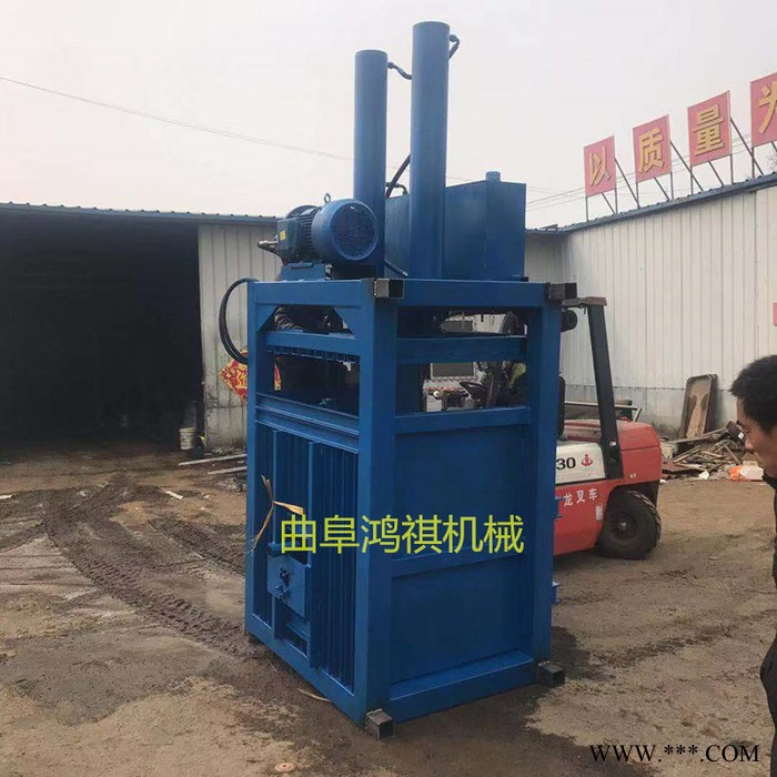 受力均匀立式液压打包机 废铁丝液压压块机 60吨卧式液压打包机 鸿祺液压打包机图3