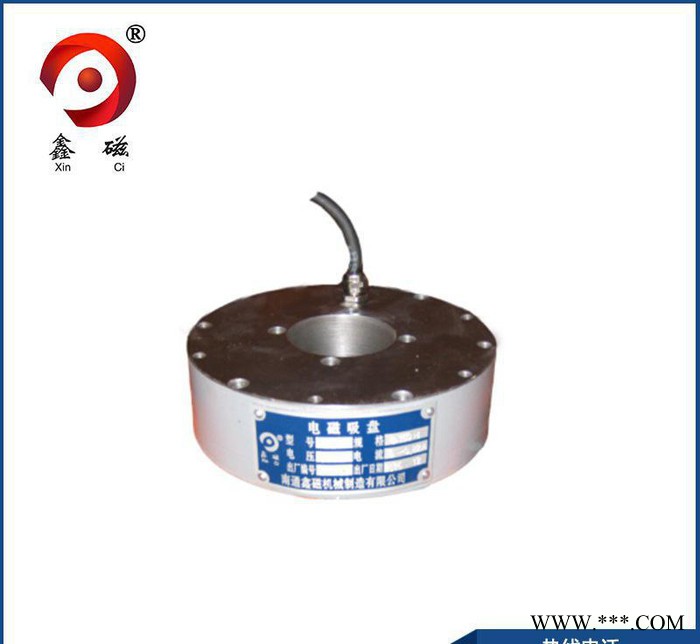 专业定制高品质机械手电磁吸盘 XD φ150H环形电磁吸盘图3