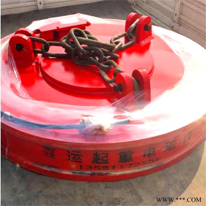 销售圆形起重电磁吸盘 鑫运机械 供应起重废钢液压电磁吸盘 厂家生产图2