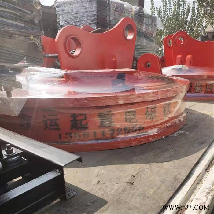 省力的24伏叉车废钢电磁吸盘 挖掘机液压电磁吸盘 现货供应图5