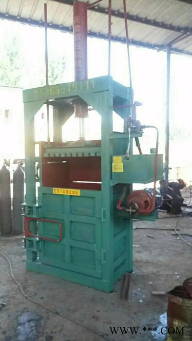 连鑫  金属打包机 废纸打包机 液压打包机  半自动打包机 全自动打包机 门式打包机卧式全自动液压打包机图2