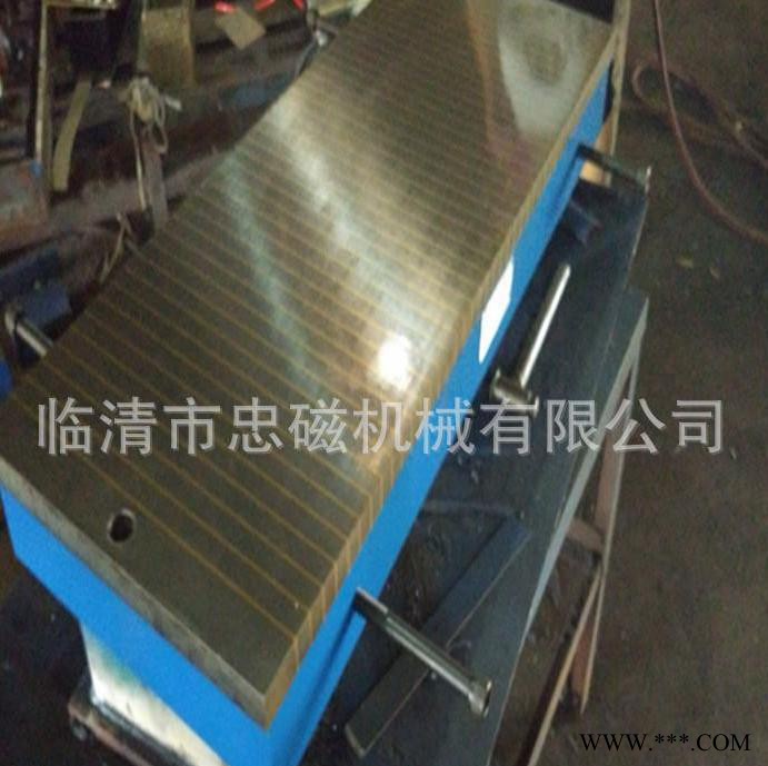 忠磁厂家批发X11 300*1000电磁吸盘吸力均匀定位准确质量保证厂价直销电磁吸盘图2