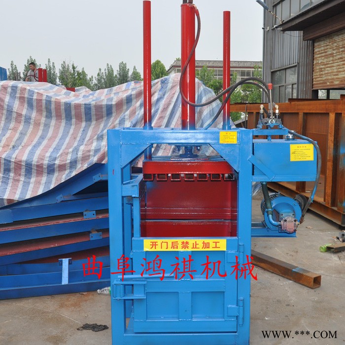 秸秆打包机 毛巾打包机 多功能打包机 黑河图4