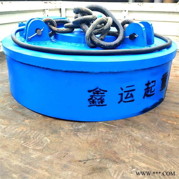 鑫运 圆形废钢起重电磁吸盘 直径1.8米高频强磁电磁吸盘 型号图3
