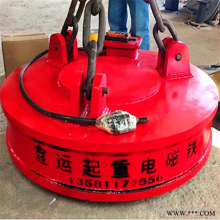 强磁电磁吸盘生产厂家 鑫运 1米3高频电磁吸盘 吸力强劲且均匀图2