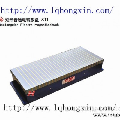 供应运河牌X11 200*450磨床配套电磁吸盘,电磁吸盘
