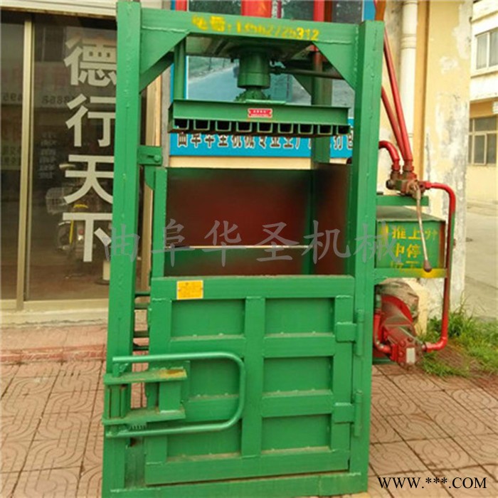 30吨立式打包机 药材专用液压打包机 易操作废铁液压打包机图3