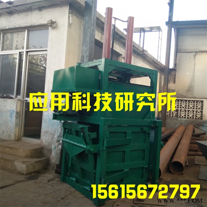 液压废纸打包机 小型打包机液压 立式打包机图5