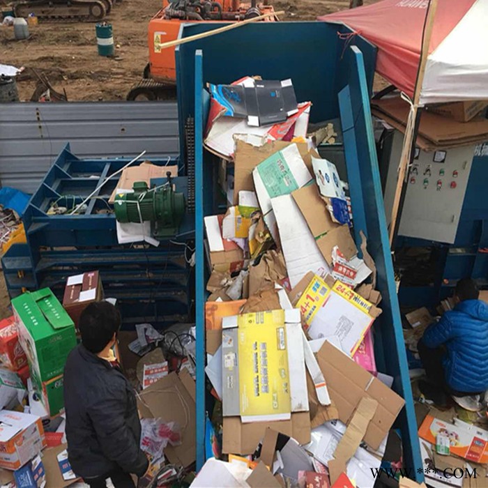 金亿 易拉罐压扁打包机 废旧金属压缩卧式打包机 金属打包机厂家 欢迎来电图4