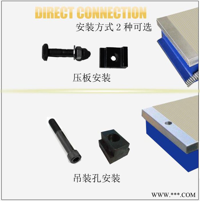航亿XM11 磨床电磁吸盘图4