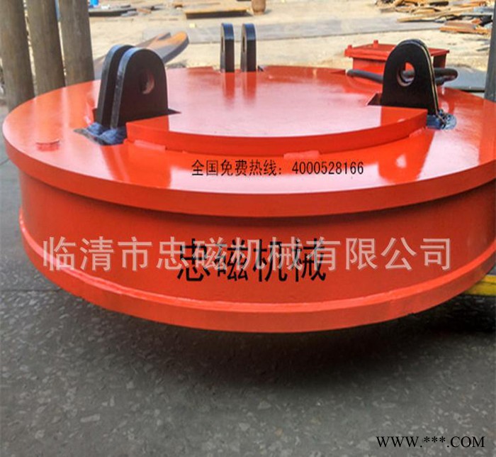 山东忠磁供应MW5-180L起重电磁吸盘 规格齐全质保一年厂价批发起重电磁吸盘图2
