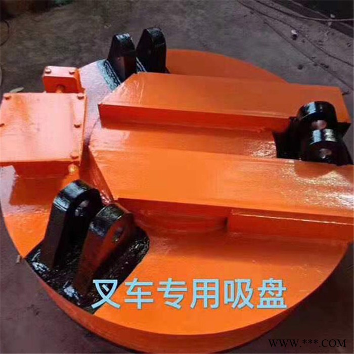 兴源 电磁吸盘 山东废铁吸盘 起重机吸盘 **  支持定制图3