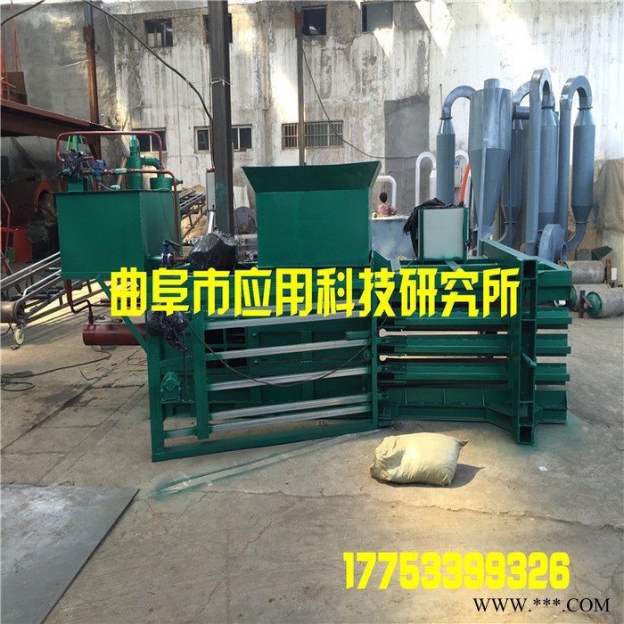 供应品牌打包机价格 秸秆打包机 稻草打包机图8